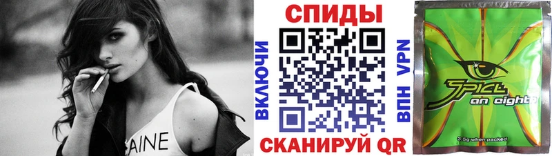 БУТИРАТ BDO  Починок 