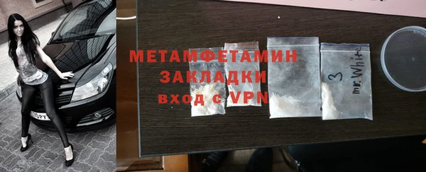 дистиллят марихуана Нягань