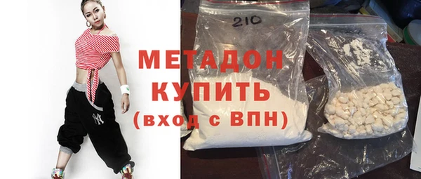 соль ск Остров