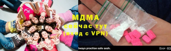 дистиллят марихуана Нягань