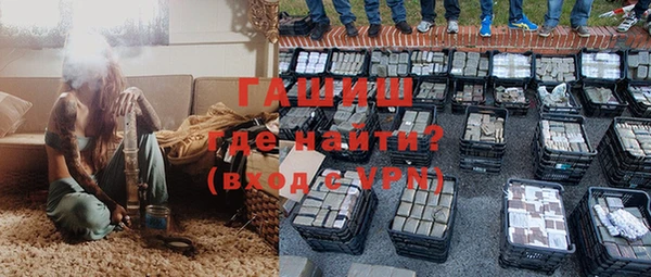 твердый Осинники