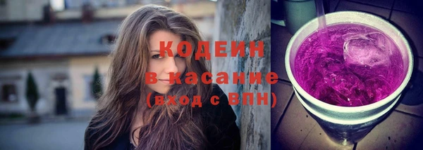 соль ск Остров