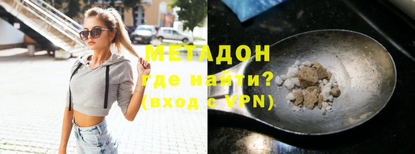 хмурый Нязепетровск