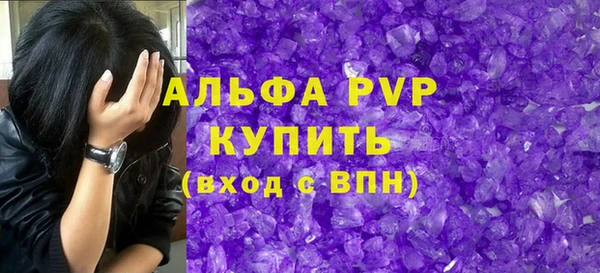 МДПВ Бежецк