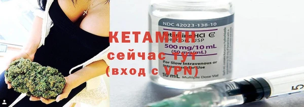 дистиллят марихуана Нягань