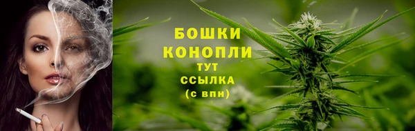 дистиллят марихуана Нягань