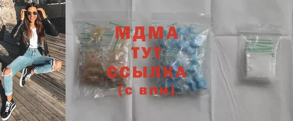 МДПВ Бежецк