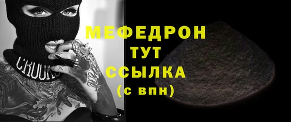 соль ск Остров