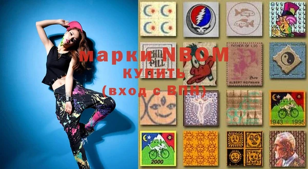 гашиш Белая Калитва
