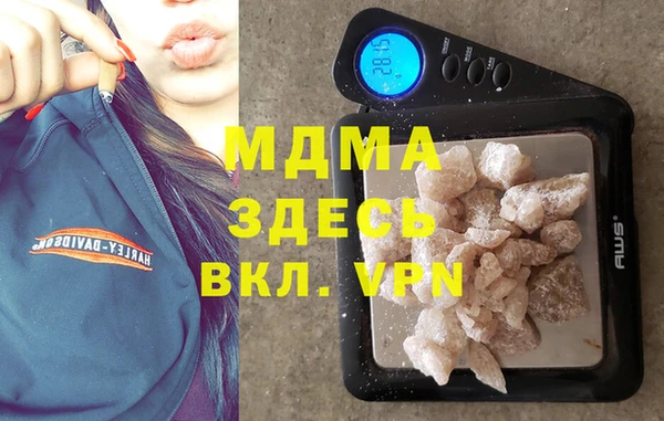 хмурый Нязепетровск