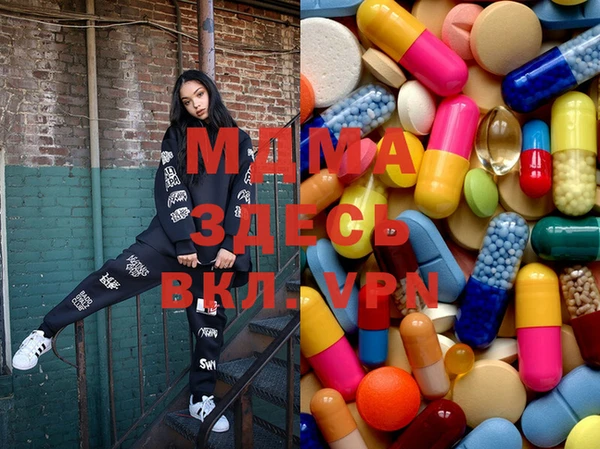 кристаллы Няндома