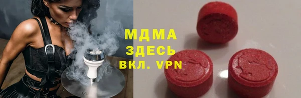 дистиллят марихуана Нягань