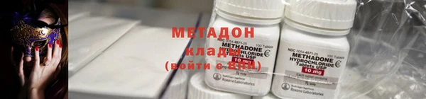 дистиллят марихуана Нягань