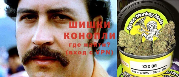 хмурый Нязепетровск