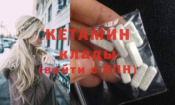 дистиллят марихуана Нягань