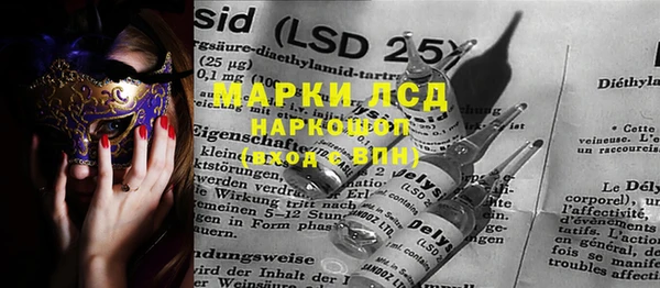 дистиллят марихуана Нягань