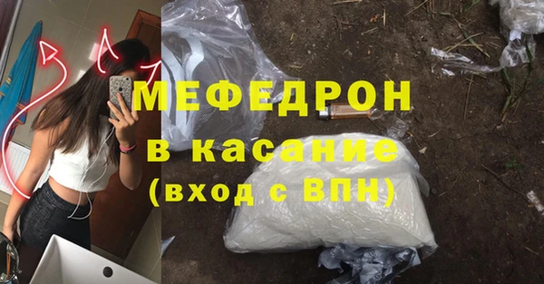 дистиллят марихуана Нягань