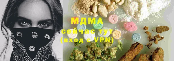 дистиллят марихуана Нягань