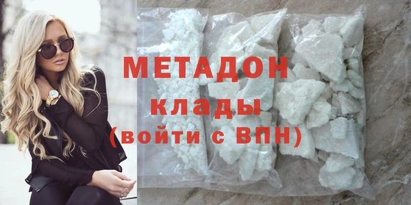 дистиллят марихуана Нягань