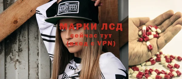 дистиллят марихуана Нягань