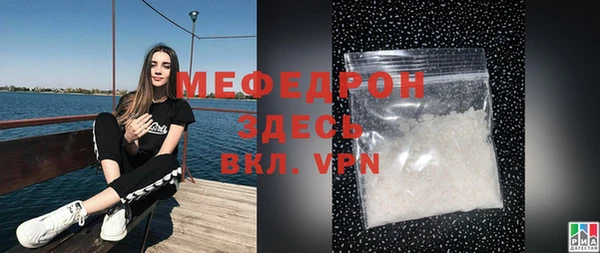 хмурый Нязепетровск