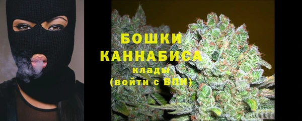 хмурый Нязепетровск