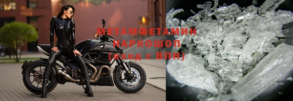 соль ск Остров