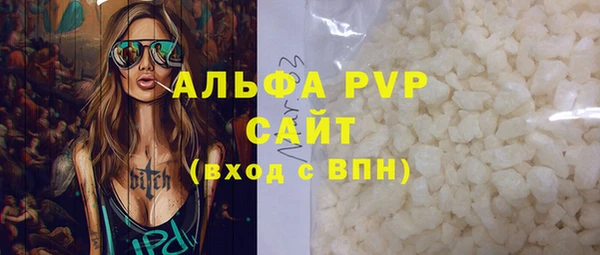 хмурый Нязепетровск
