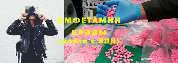 дистиллят марихуана Нягань