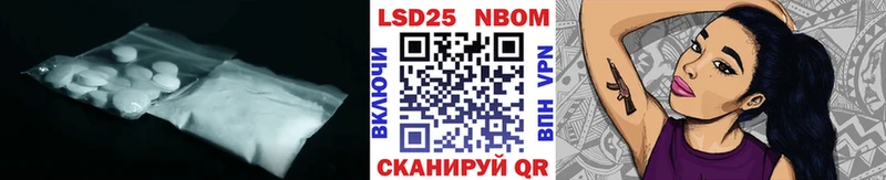ЛСД экстази ecstasy  Починок 